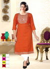 Violily Sirat Vol 1 By Trendy Designer Kurtis Catalog 
